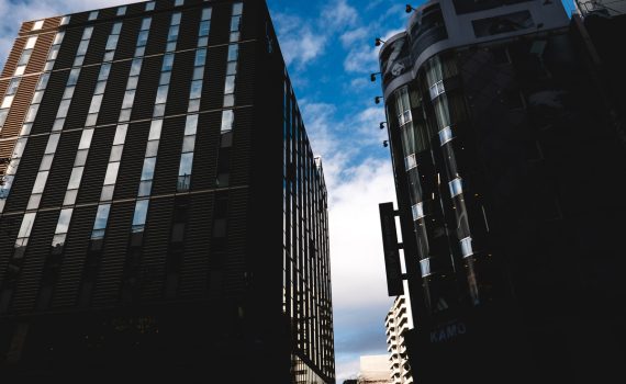 fotografía de calle en Japón